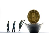 两大负面清单即将落地：非银行金融机构、汽车制造将率先突破